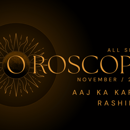 Aaj ka kark rashifal