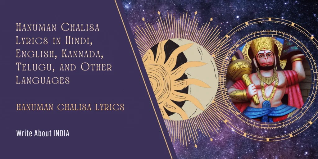Hanuman Chalisa Lyrics in Hindi, English, Kannada, Telugu, and Other Languages